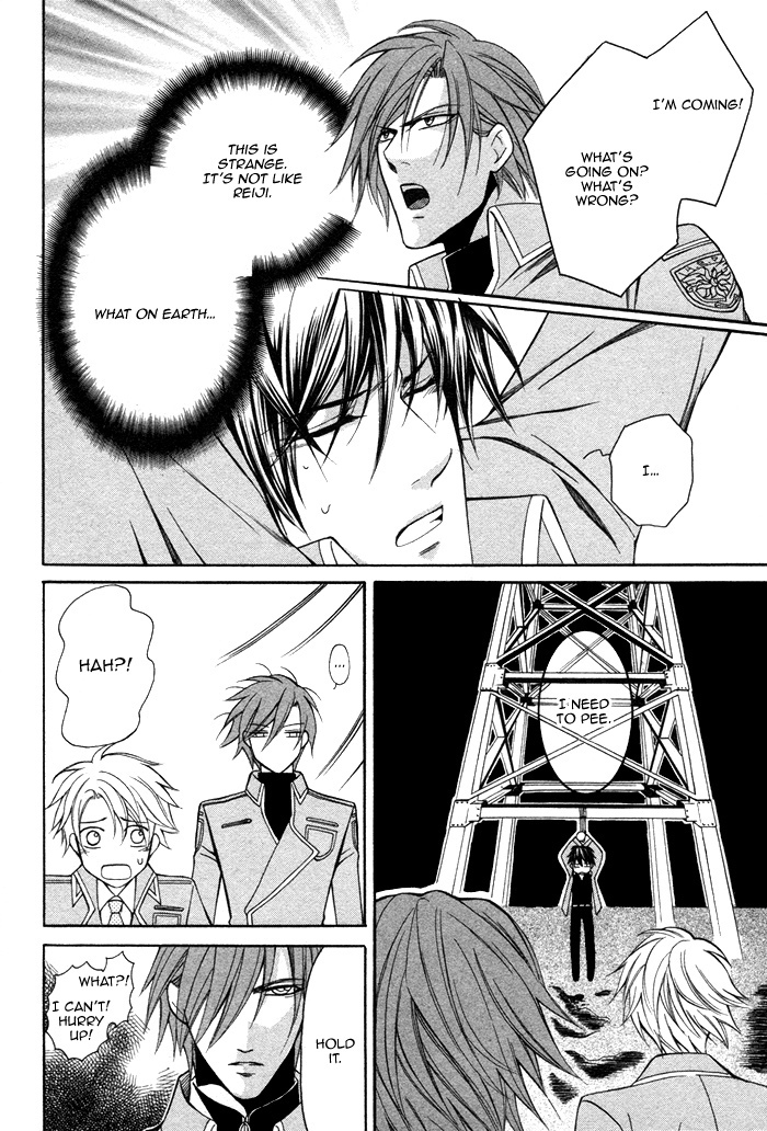 Ai DeathGUN Chapter 4 page 34 - Chapter 4