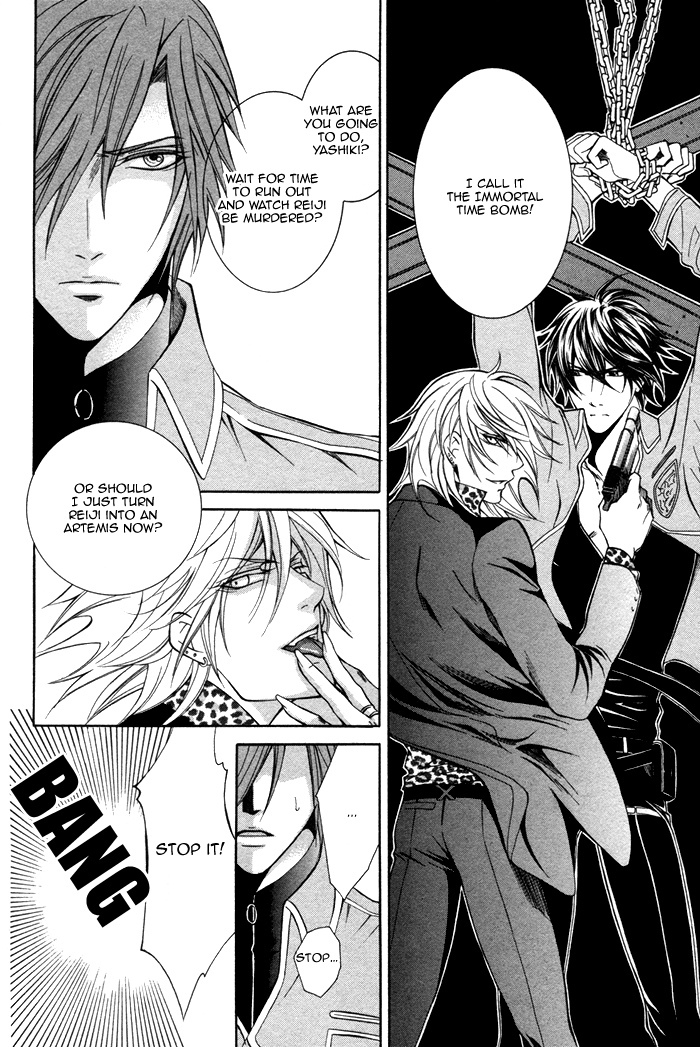 Ai DeathGUN Chapter 4 page 36 - Chapter 4