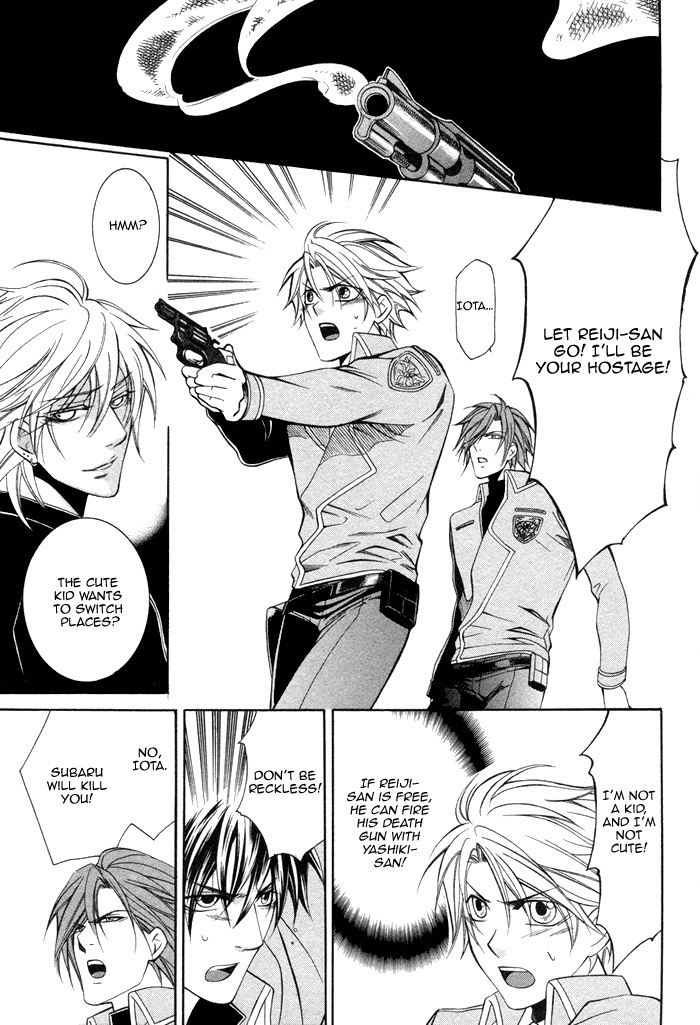 Ai DeathGUN Chapter 4 page 37 - Chapter 4