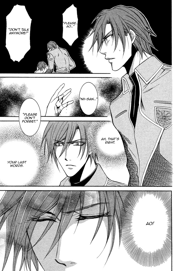 Ai DeathGUN Chapter 4 page 41 - Chapter 4