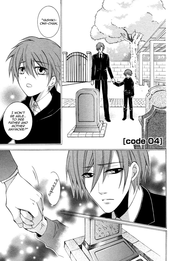 Ai DeathGUN Chapter 4 page 5 - Chapter 4