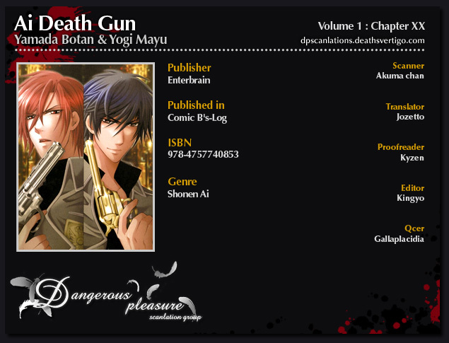 Ai DeathGUN Chapter 5.5 page 1 - Chapter 5.5