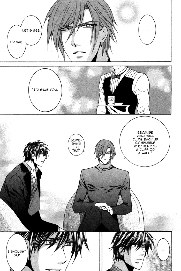 Ai DeathGUN Chapter 5.5 page 4 - Chapter 5.5