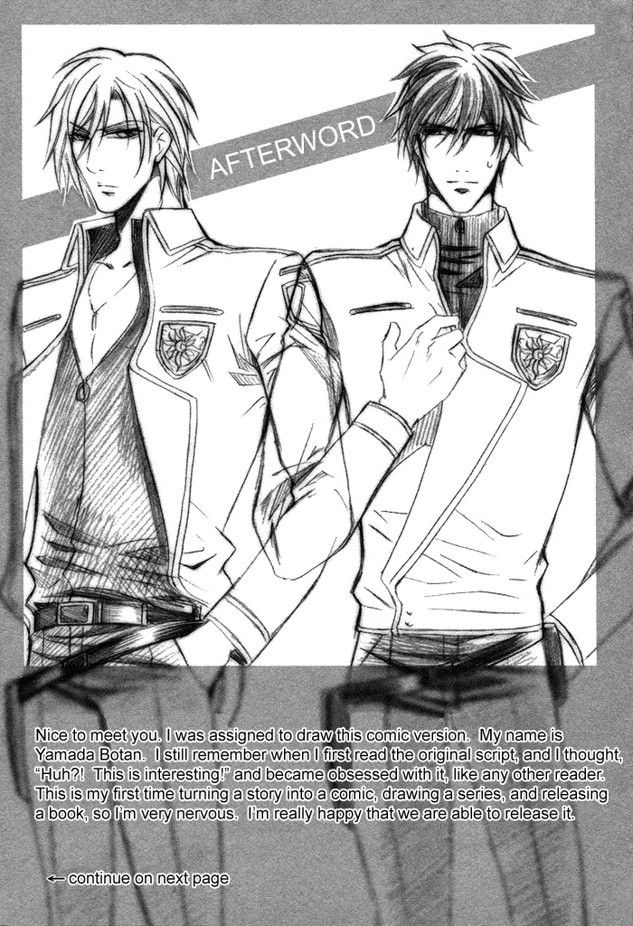 Ai DeathGUN Chapter 5.5 page 8 - Chapter 5.5
