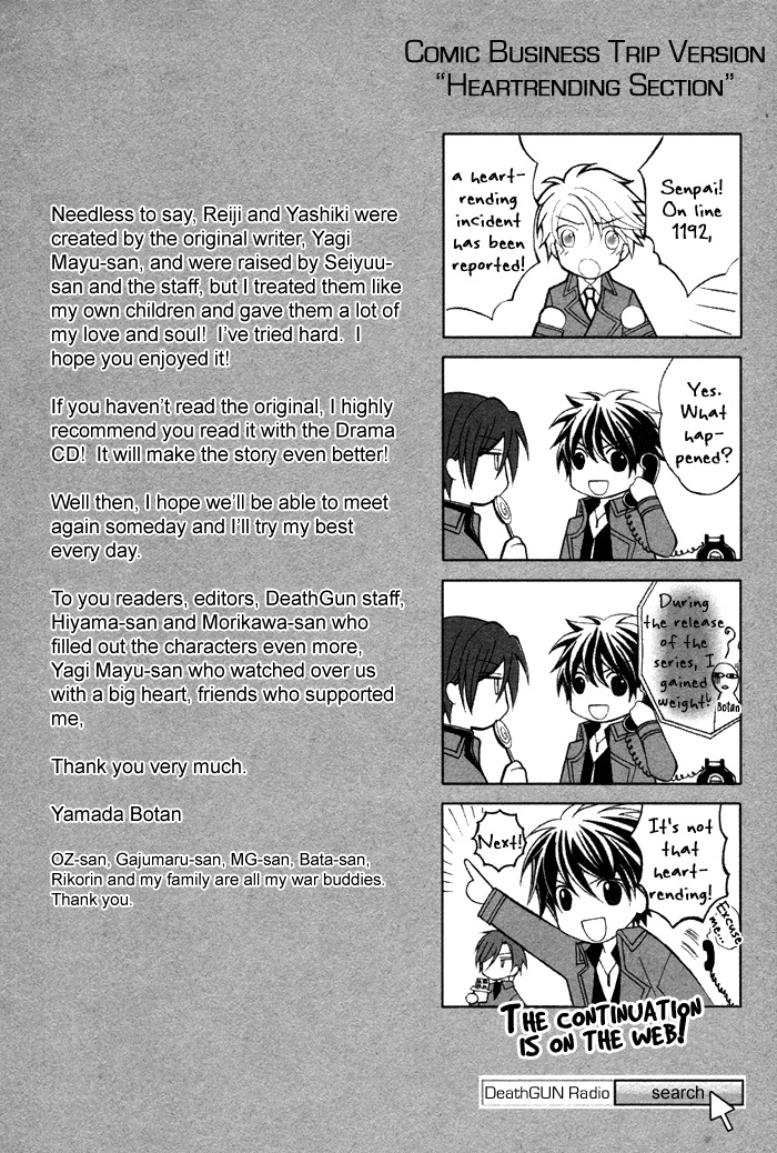 Ai DeathGUN Chapter 5.5 page 9 - Chapter 5.5