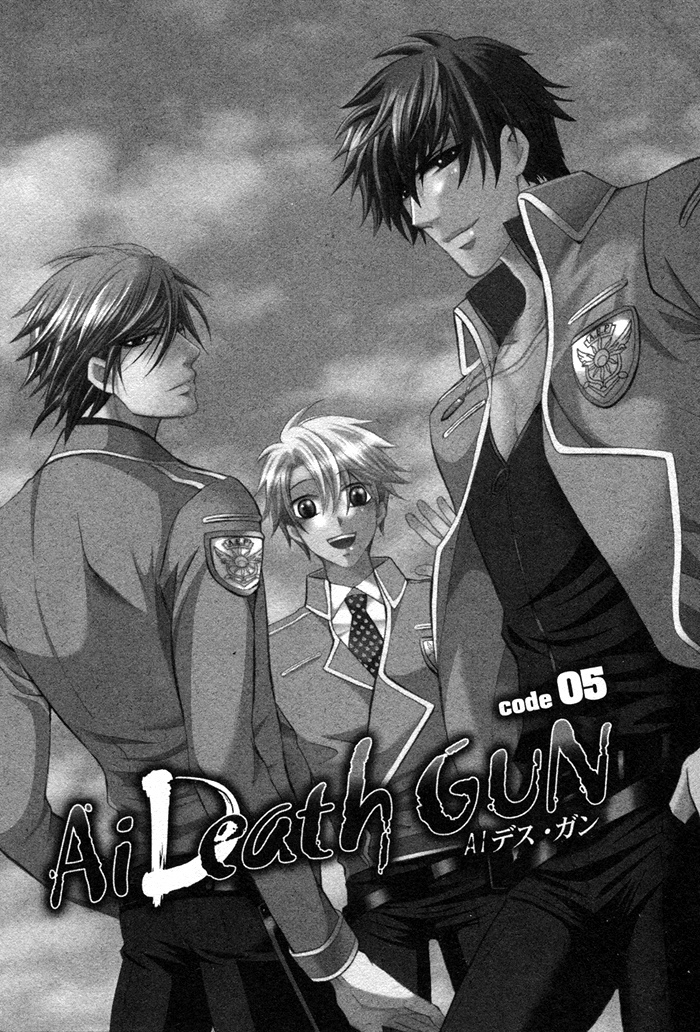 Ai DeathGUN Chapter 5 page 2 - Chapter 5