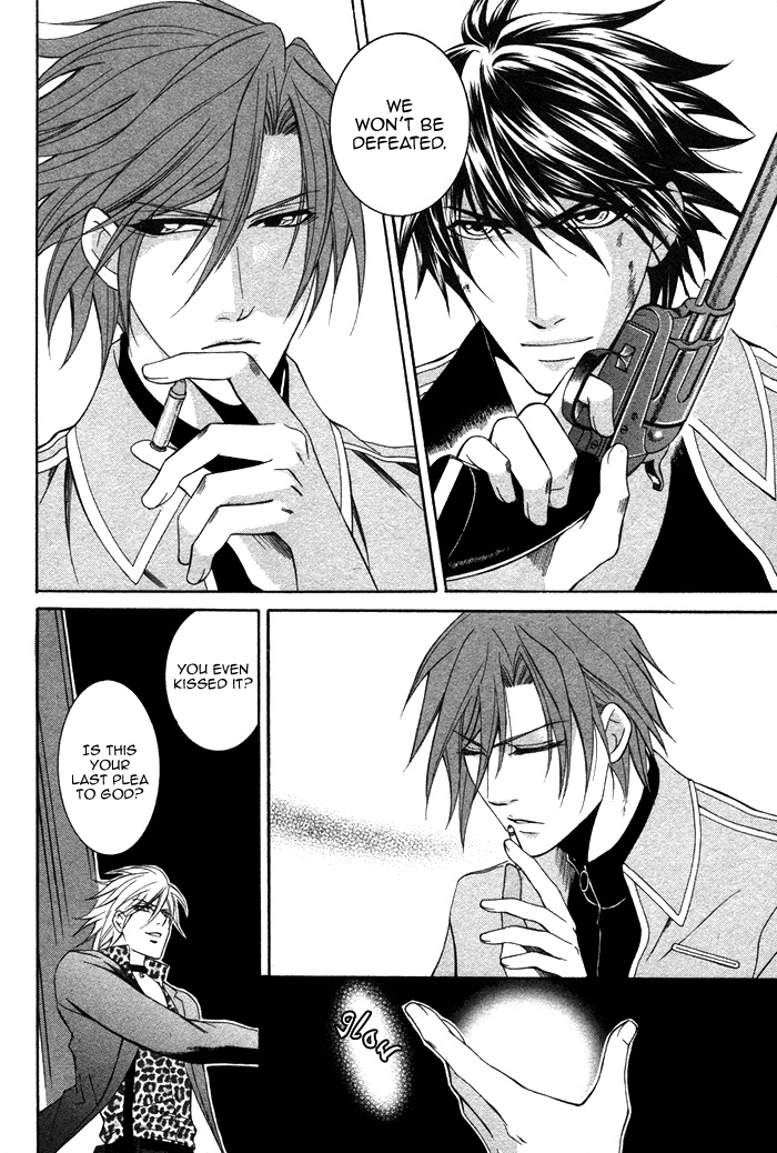 Ai DeathGUN Chapter 5 page 21 - Chapter 5