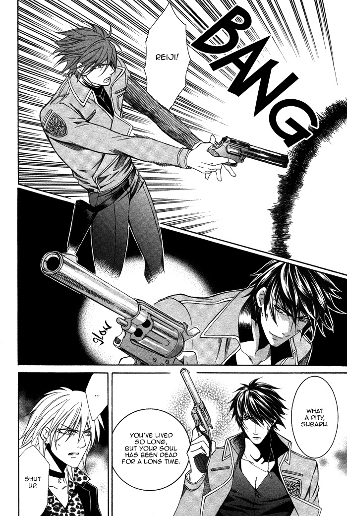 Ai DeathGUN Chapter 5 page 23 - Chapter 5