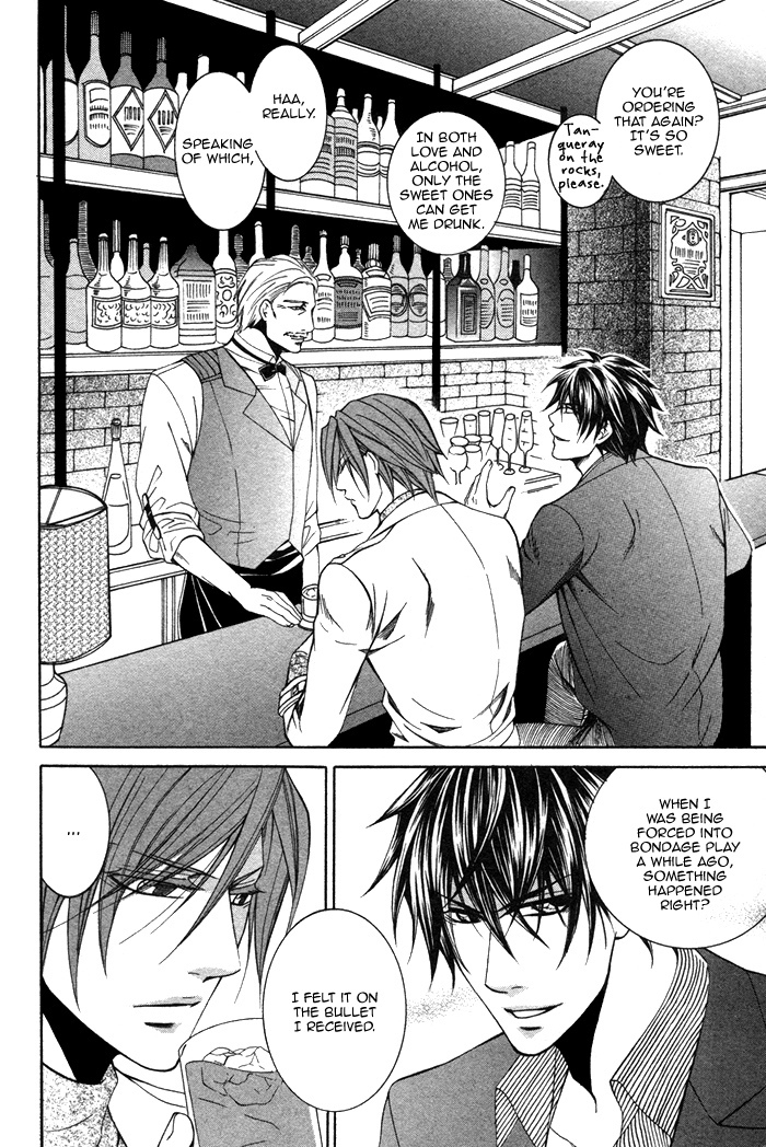 Ai DeathGUN Chapter 5 page 30 - Chapter 5