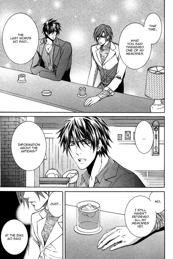 Ai DeathGUN Chapter 5 page 31 - Chapter 5