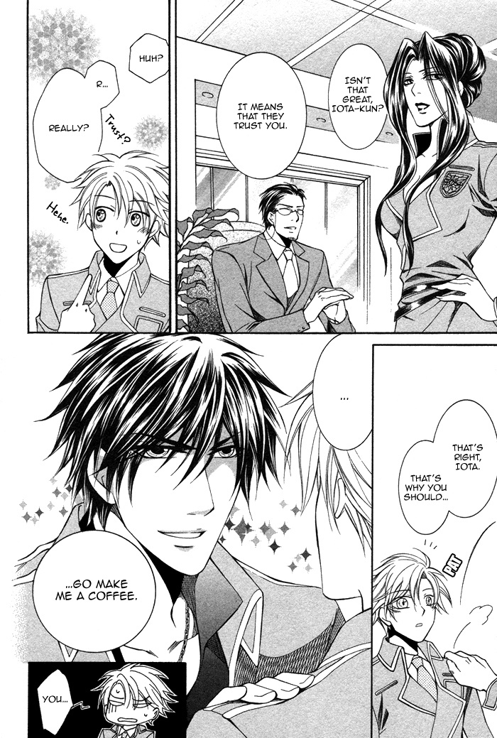 Ai DeathGUN Chapter 5 page 38 - Chapter 5