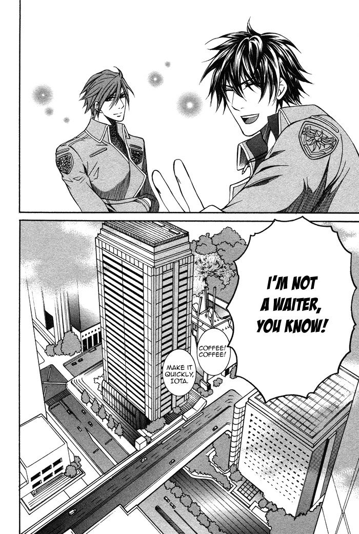 Ai DeathGUN Chapter 5 page 42 - Chapter 5