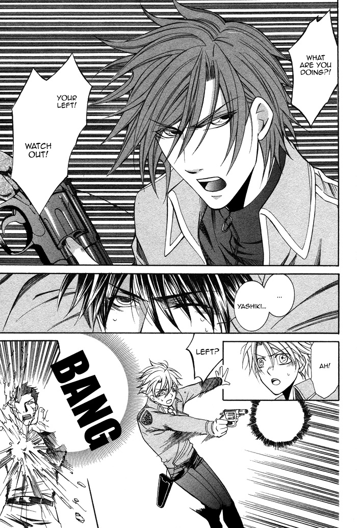 Ai DeathGUN Chapter 5 page 6 - Chapter 5