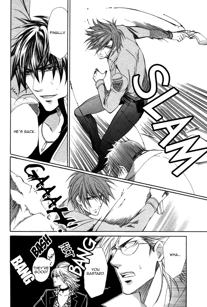 Ai DeathGUN Chapter 5 page 7 - Chapter 5