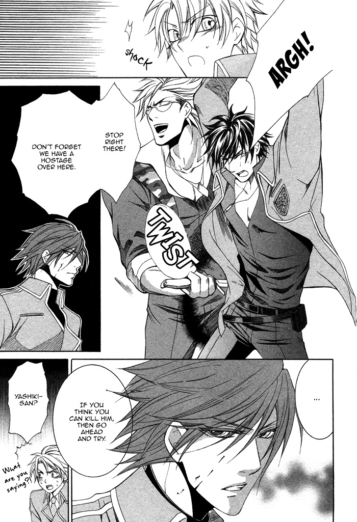 Ai DeathGUN Chapter 5 page 8 - Chapter 5