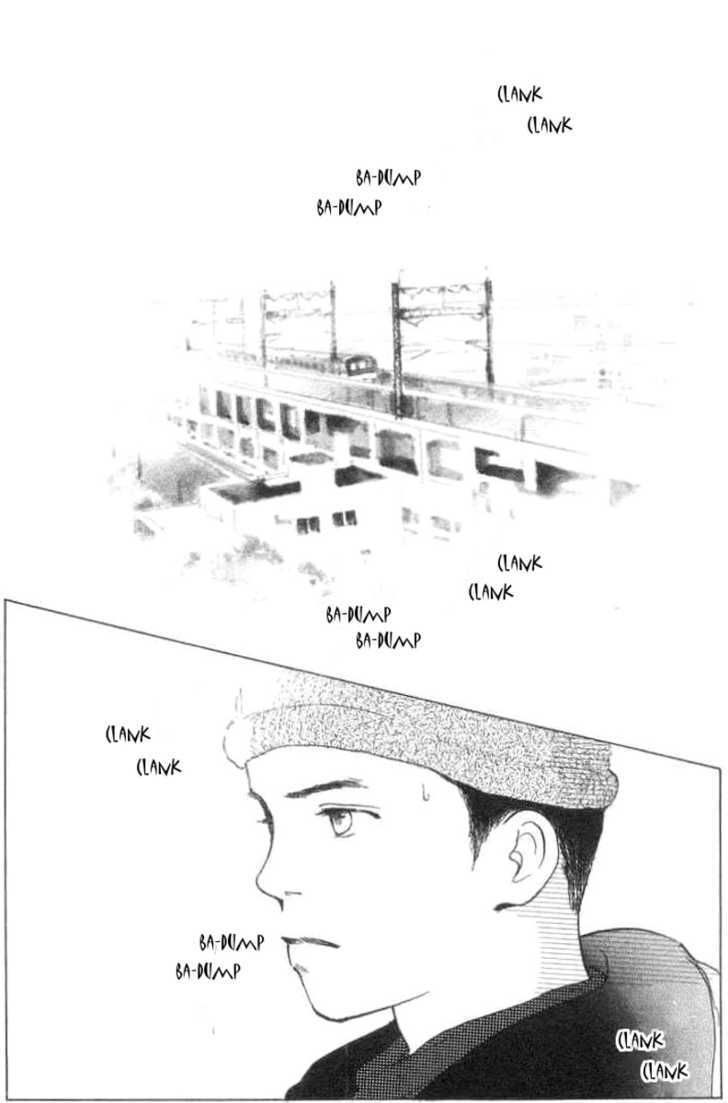 Ai ga Areba Ii Noda Chapter 1 page 13 - Chapter 1