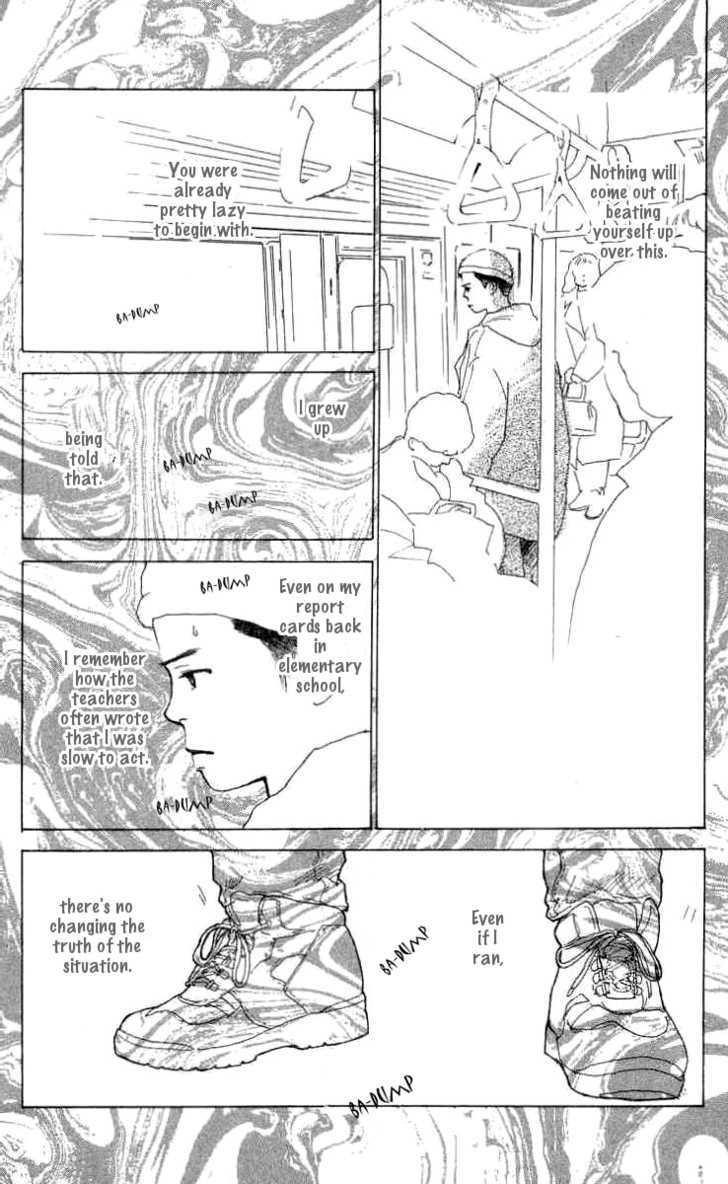Ai ga Areba Ii Noda Chapter 1 page 14 - Chapter 1