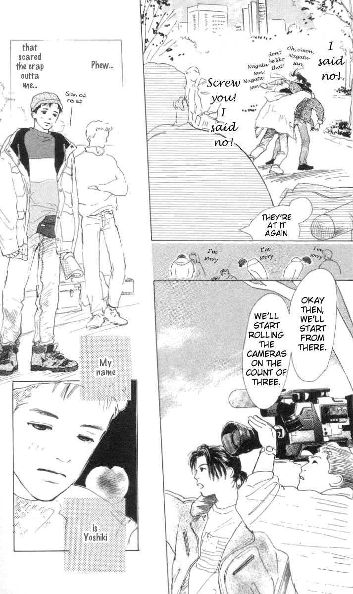 Ai ga Areba Ii Noda Chapter 1 page 16 - Chapter 1