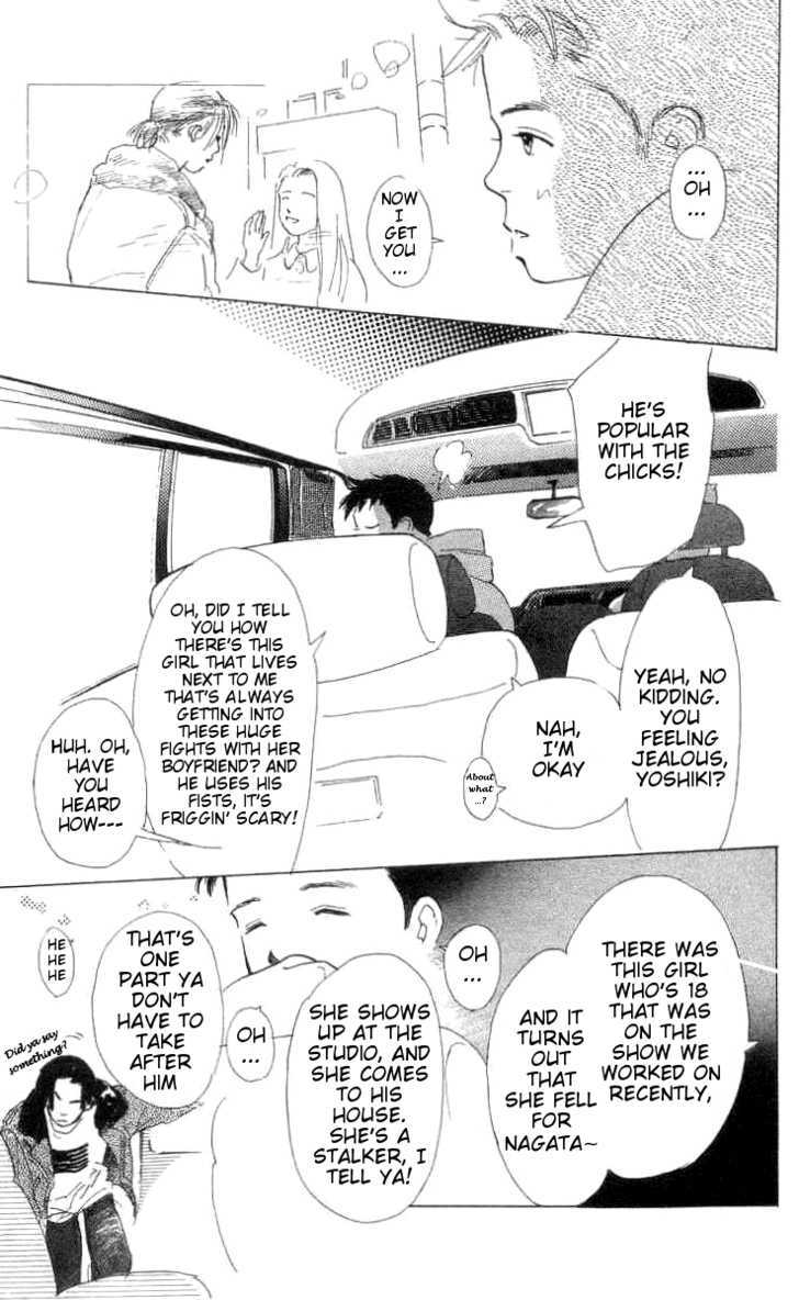 Ai ga Areba Ii Noda Chapter 1 page 18 - Chapter 1