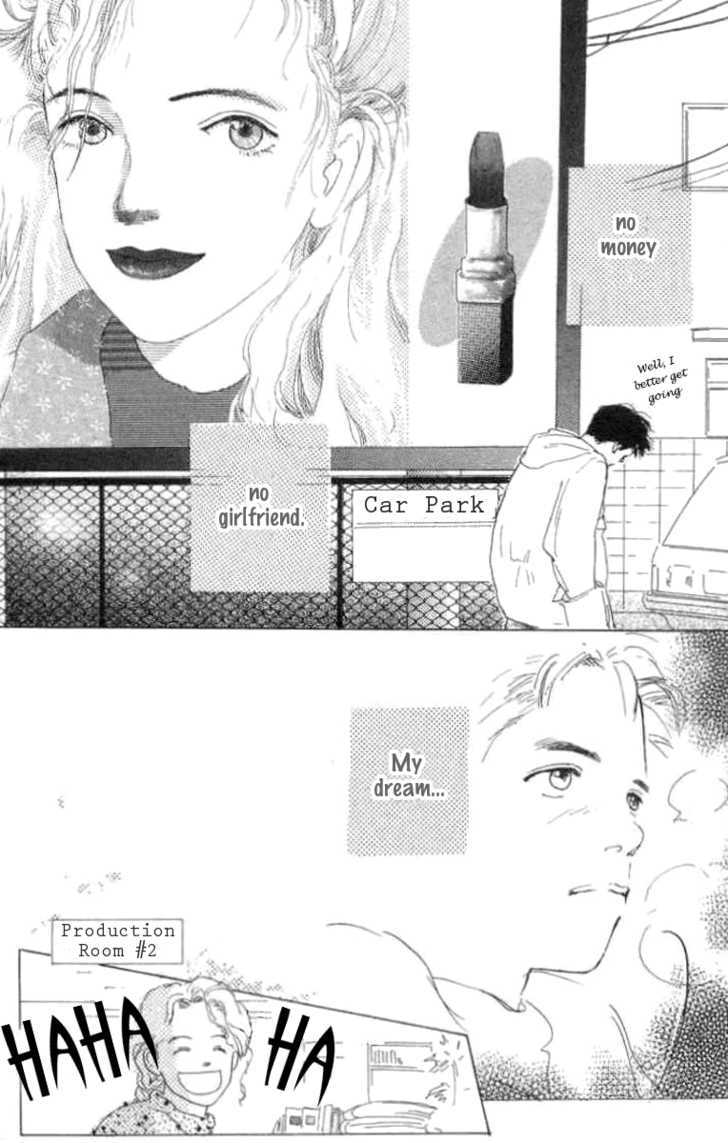 Ai ga Areba Ii Noda Chapter 1 page 20 - Chapter 1