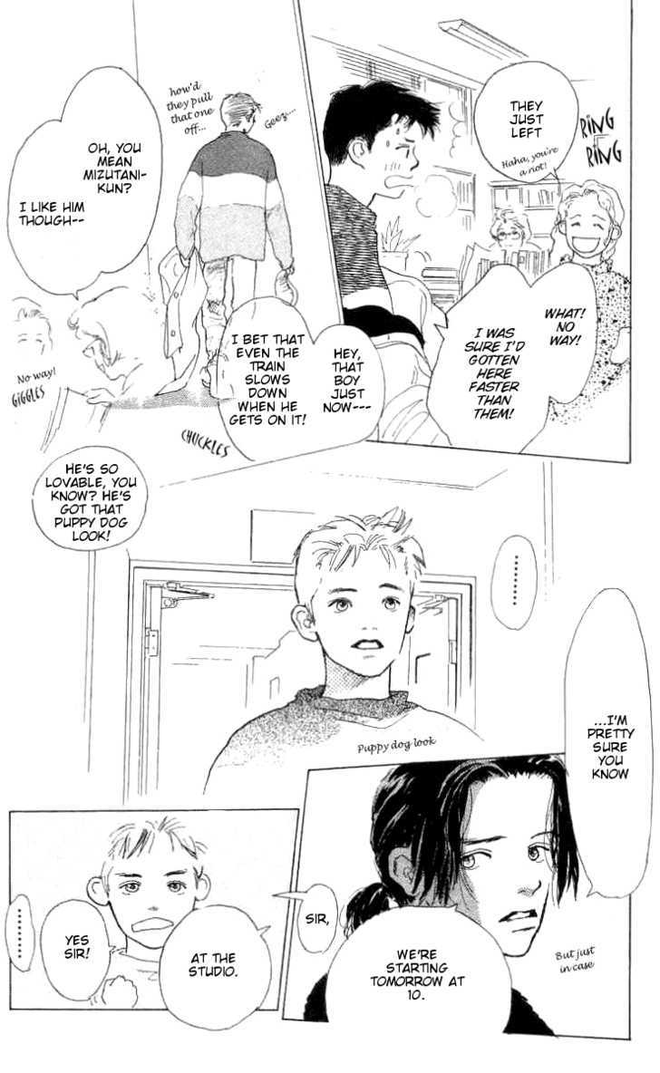 Ai ga Areba Ii Noda Chapter 1 page 21 - Chapter 1