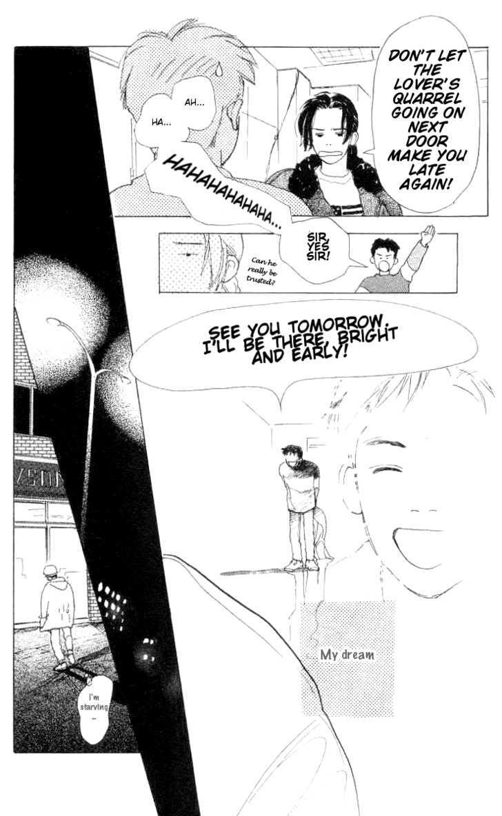 Ai ga Areba Ii Noda Chapter 1 page 22 - Chapter 1