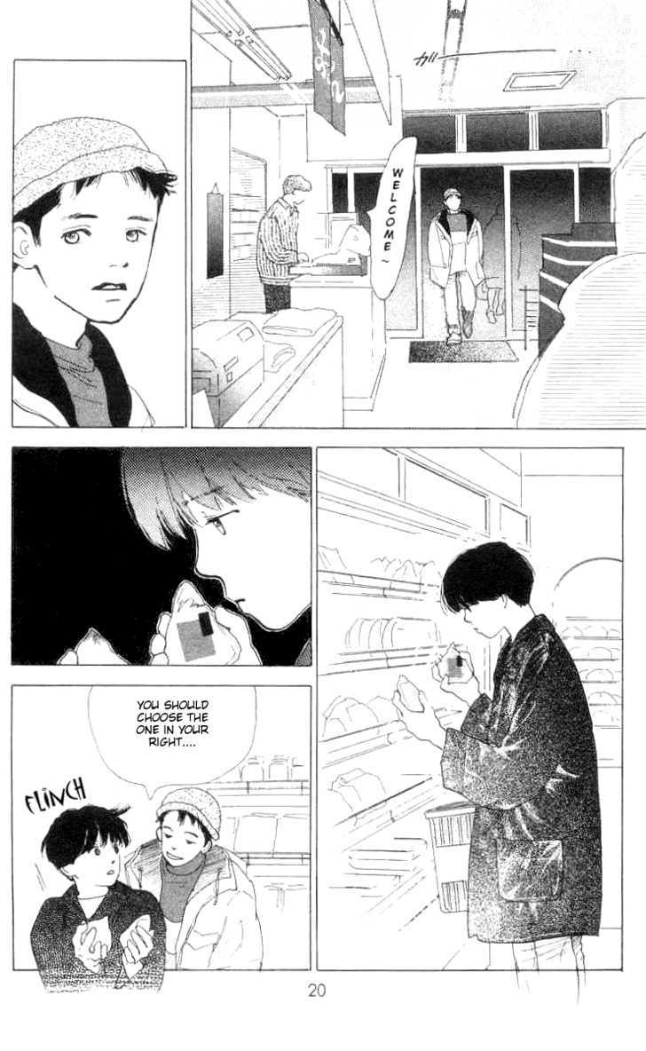 Ai ga Areba Ii Noda Chapter 1 page 23 - Chapter 1