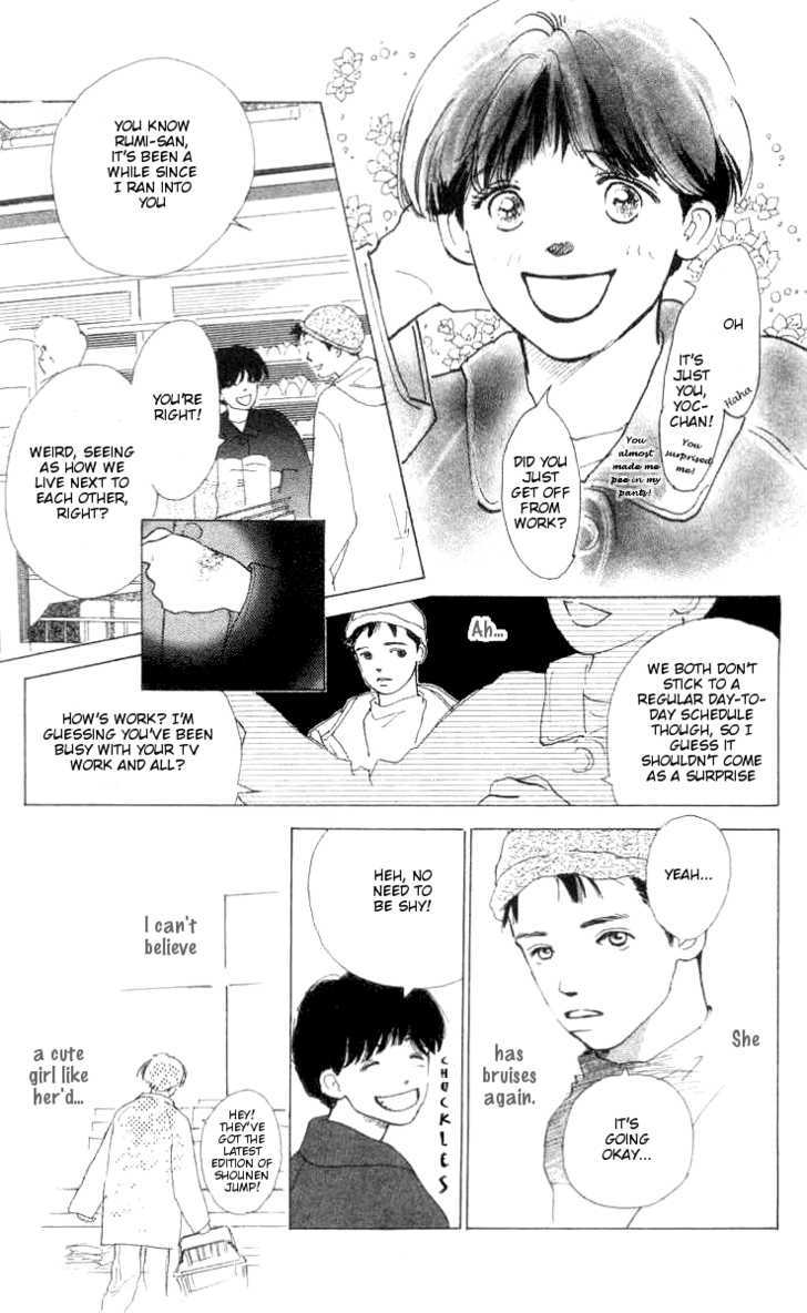 Ai ga Areba Ii Noda Chapter 1 page 24 - Chapter 1
