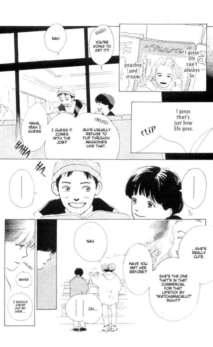 Ai ga Areba Ii Noda Chapter 1 page 25 - Chapter 1