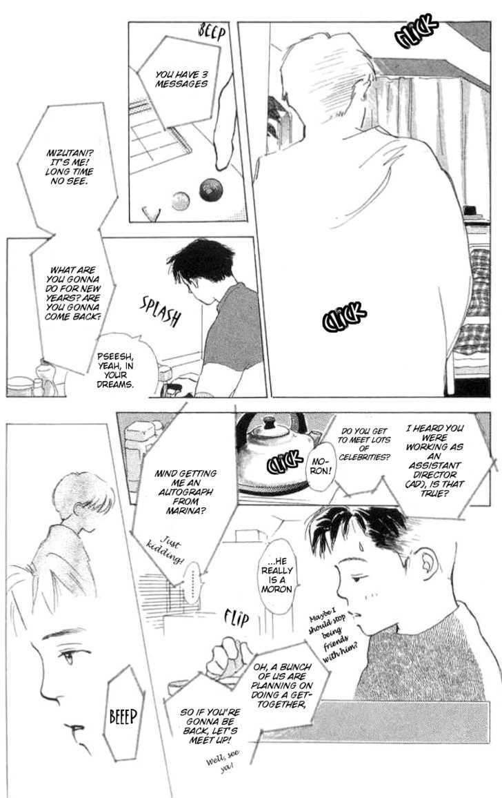 Ai ga Areba Ii Noda Chapter 1 page 27 - Chapter 1