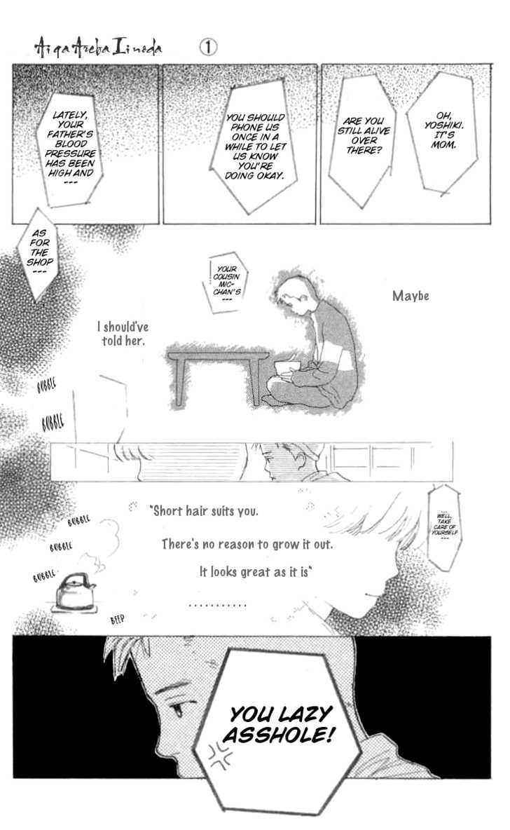 Ai ga Areba Ii Noda Chapter 1 page 28 - Chapter 1
