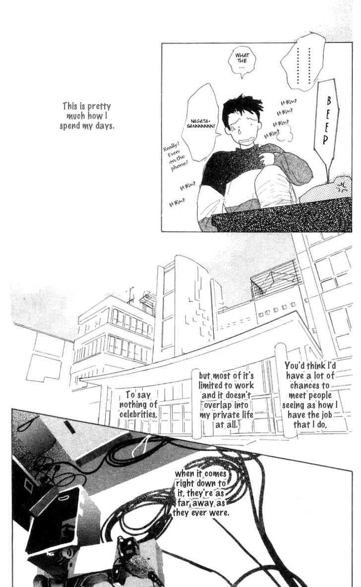 Ai ga Areba Ii Noda Chapter 1 page 29 - Chapter 1