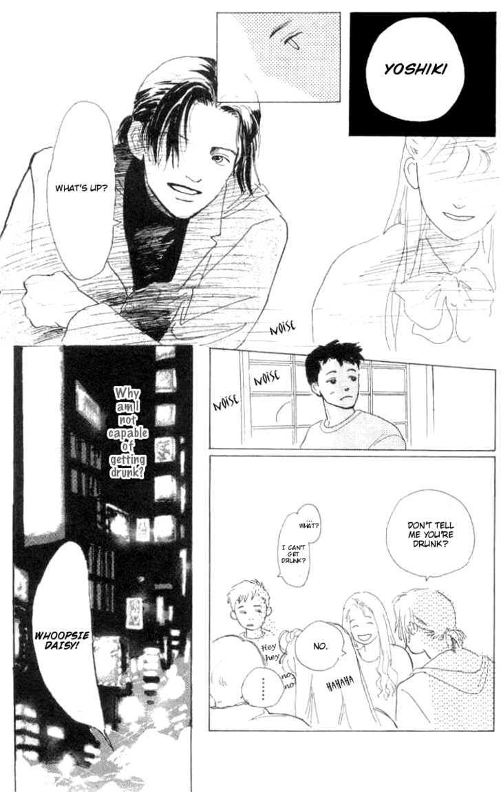 Ai ga Areba Ii Noda Chapter 1 page 35 - Chapter 1