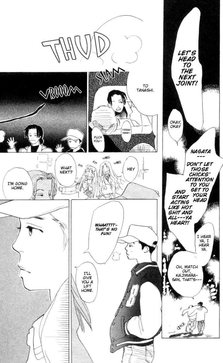 Ai ga Areba Ii Noda Chapter 1 page 36 - Chapter 1