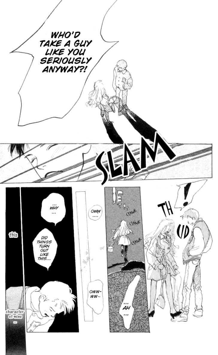 Ai ga Areba Ii Noda Chapter 1 page 40 - Chapter 1
