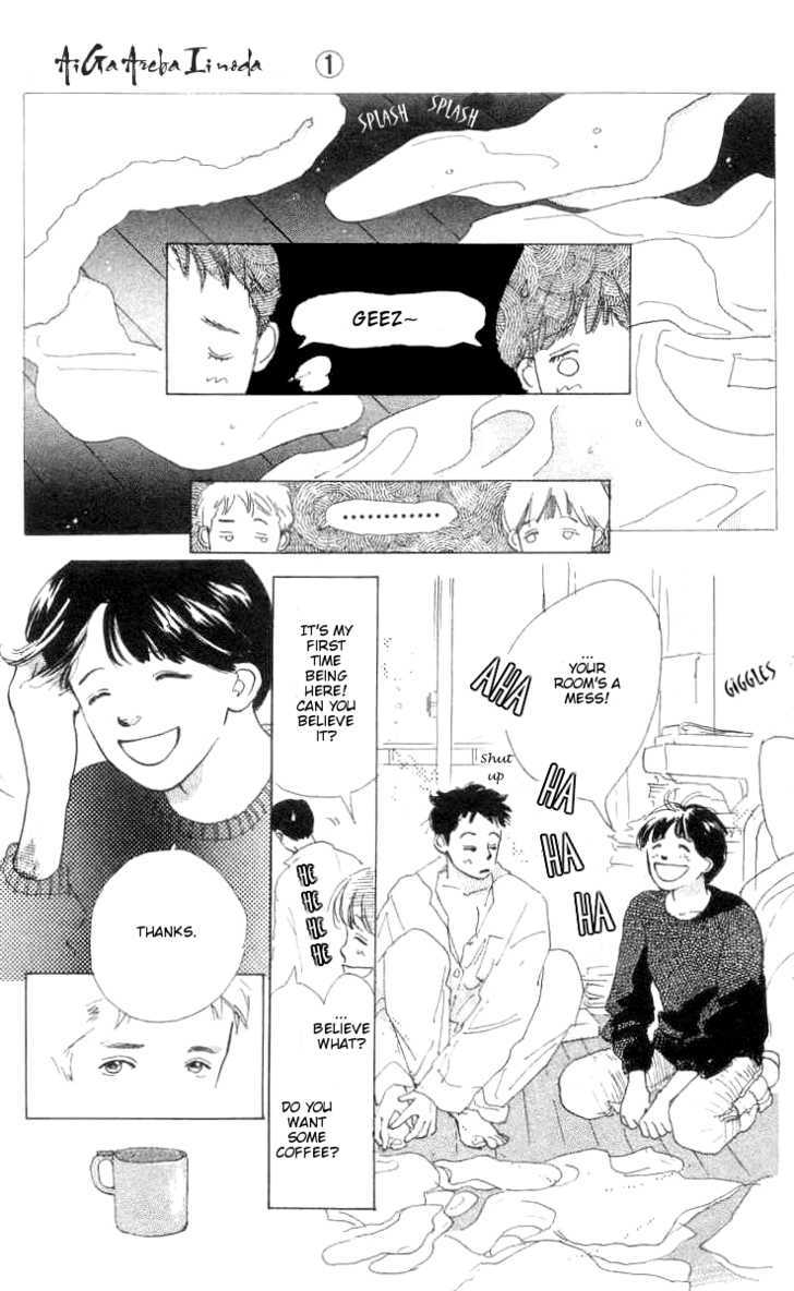 Ai ga Areba Ii Noda Chapter 1 page 43 - Chapter 1