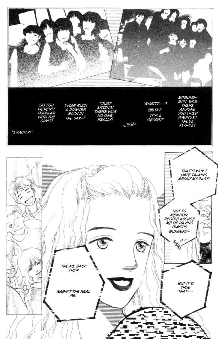 Ai ga Areba Ii Noda Chapter 1 page 50 - Chapter 1