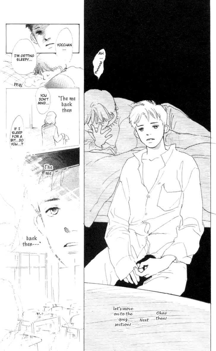 Ai ga Areba Ii Noda Chapter 1 page 51 - Chapter 1