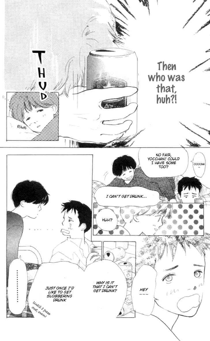 Ai ga Areba Ii Noda Chapter 1 page 54 - Chapter 1