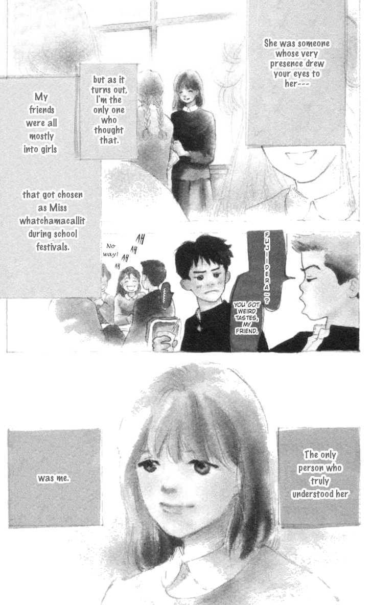 Ai ga Areba Ii Noda Chapter 1 page 7 - Chapter 1