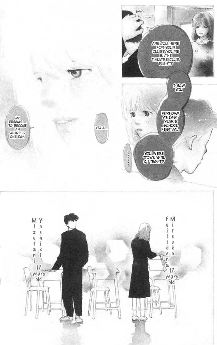 Ai ga Areba Ii Noda Chapter 1 page 9 - Chapter 1