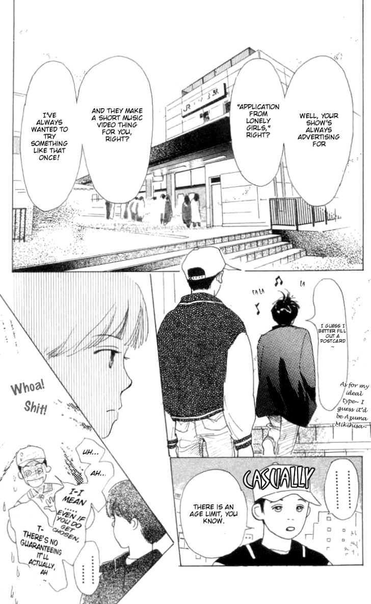 Ai ga Areba Ii Noda Chapter 2 page 12 - Chapter 2