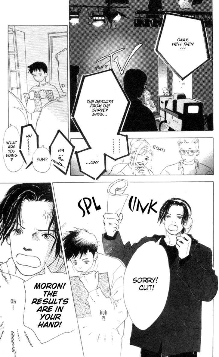 Ai ga Areba Ii Noda Chapter 2 page 14 - Chapter 2