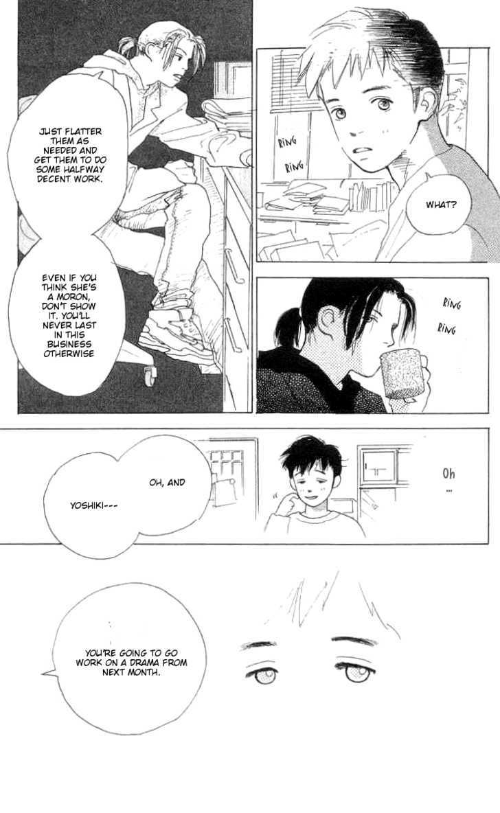 Ai ga Areba Ii Noda Chapter 2 page 16 - Chapter 2