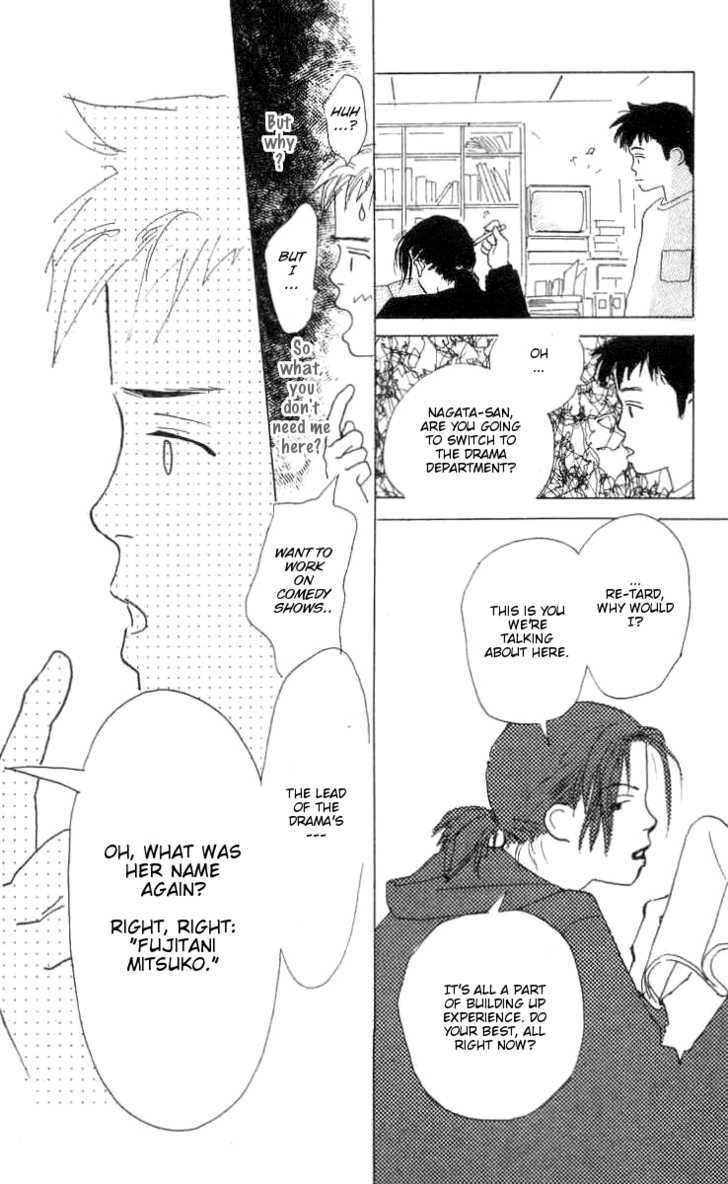 Ai ga Areba Ii Noda Chapter 2 page 17 - Chapter 2