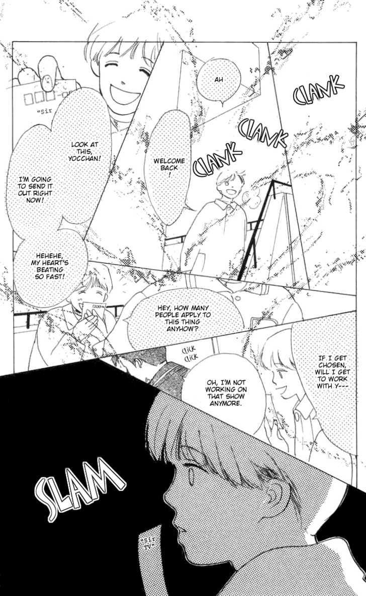 Ai ga Areba Ii Noda Chapter 2 page 19 - Chapter 2