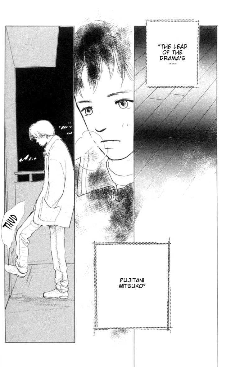 Ai ga Areba Ii Noda Chapter 2 page 20 - Chapter 2