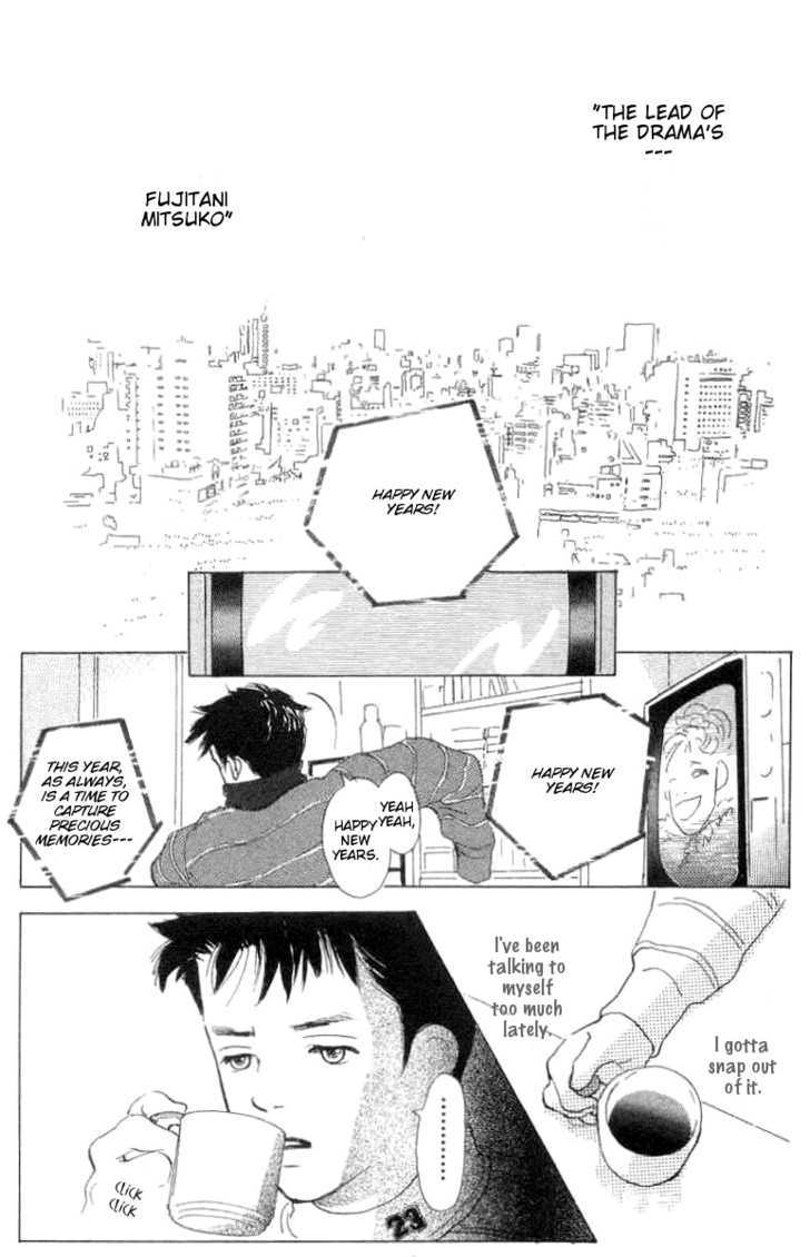 Ai ga Areba Ii Noda Chapter 2 page 21 - Chapter 2