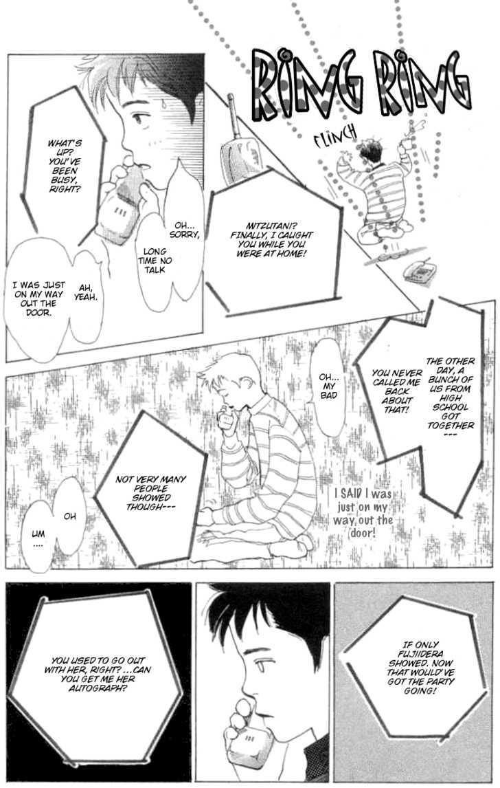 Ai ga Areba Ii Noda Chapter 2 page 22 - Chapter 2