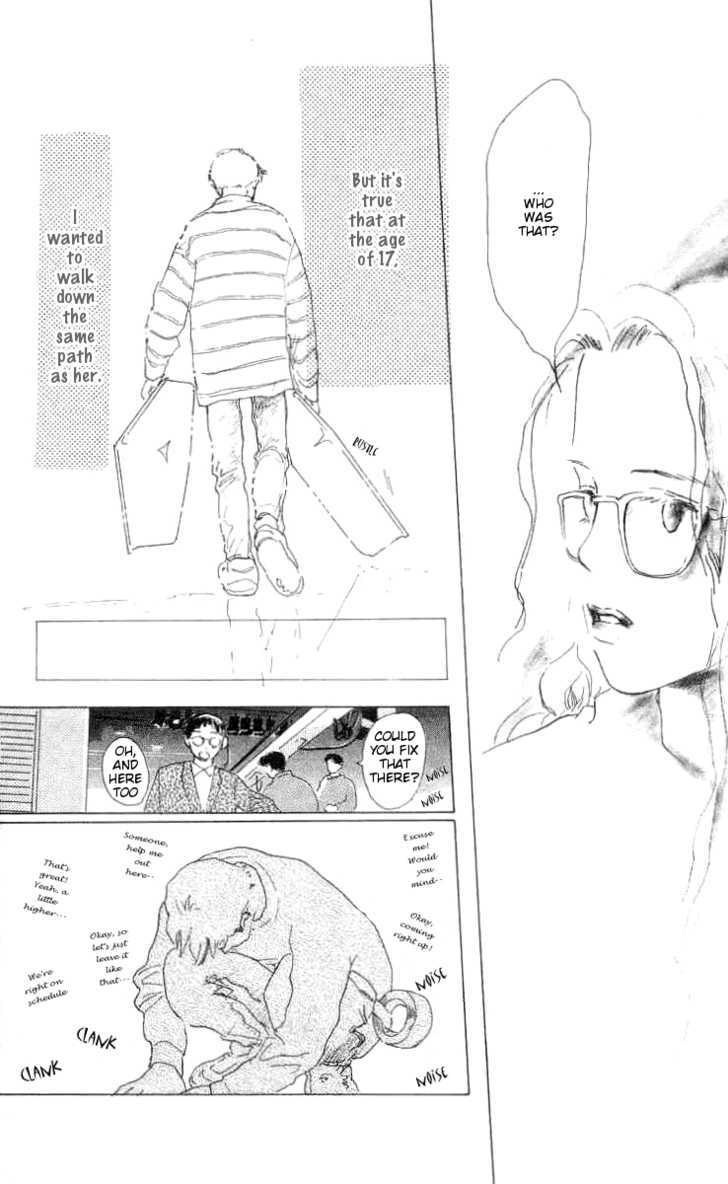 Ai ga Areba Ii Noda Chapter 2 page 27 - Chapter 2